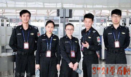 【长春航空学校】长春精诚航空服务中等职业学校航空服务专业