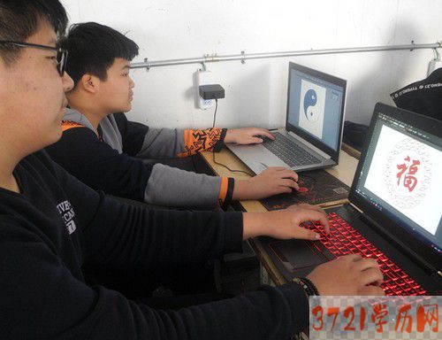 【长春计算机学校】长春市汽车职业技术学校计算机应用技术专业