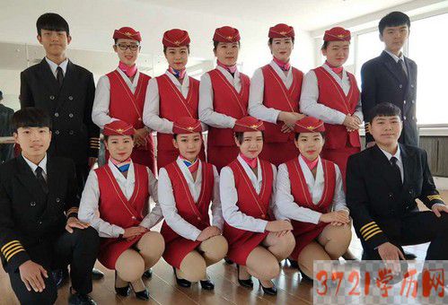【长春航空学校】长春市汽车职业技术学校航空服务专业