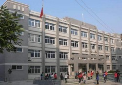 汉中科技职业中等专业学校