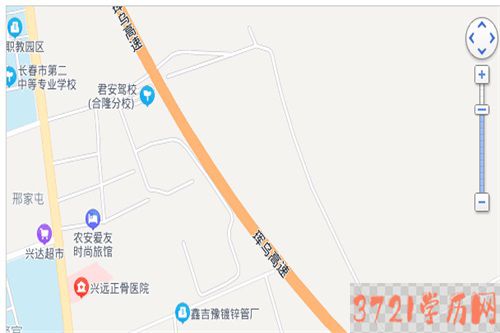 长春市城建中专工程学校学校地址