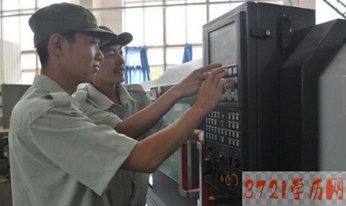 【沈阳数控学校】辽宁丰田金杯技师学院数控加工专业