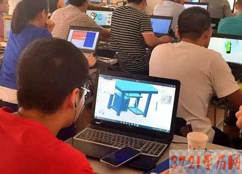 【沈阳3d打印技术学校】辽宁城市交通技工学校3D打印技术专业