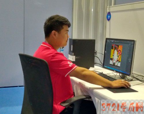 【西安计算机学校】陕西科贸技工学校计算机应用及平面设计专业