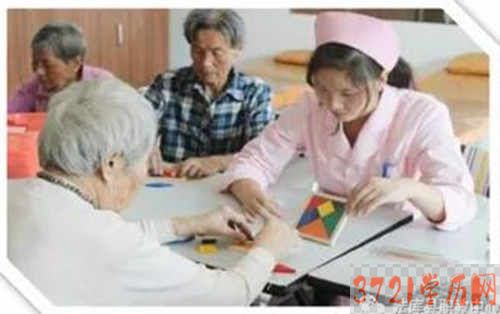 法库职业中专学校老年人服务与管理专业