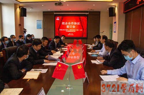 【甘南职业学校】宁夏青松职业学校校企合作为电商专业把脉赋能