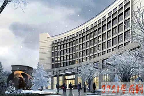 哈尔滨市天硕建筑技术职业学校怎么样、好不好