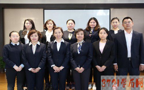 【哈尔滨会计学校】黑龙江省商务学校会计专业