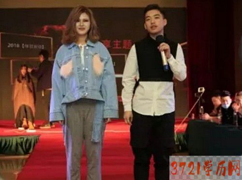 【哈尔滨美发学校】哈尔滨市商业学校美发与形象设计专业