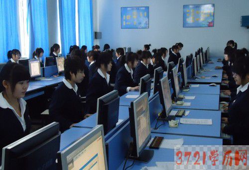 【哈尔滨会计学校】哈尔滨市商业学校会计电算化专业