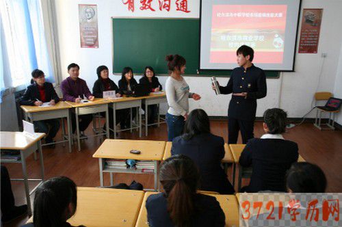 【哈尔滨市场营销学校】哈尔滨市商业学校市场营销专业