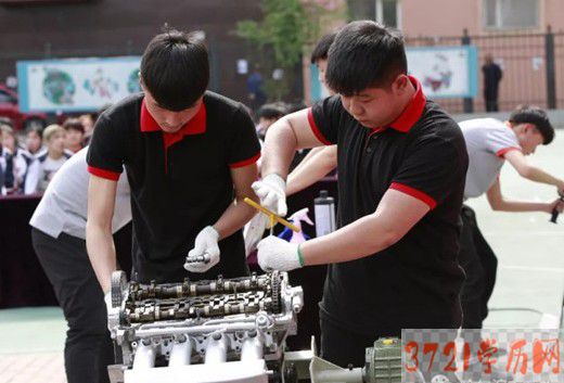 哈尔滨市汽修商业学校新能源汽车专业