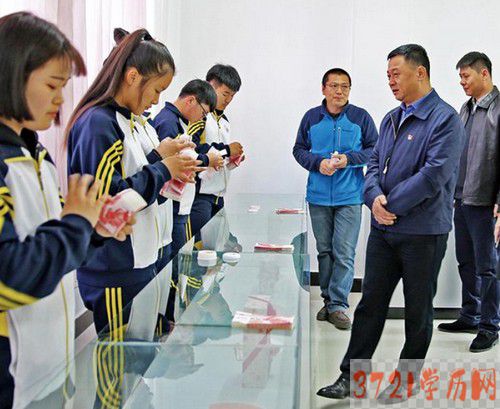 【哈尔滨会计学校】五常市职教中心学校会计专业