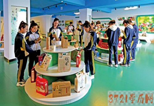 五常市职教中心学校电子商务专业