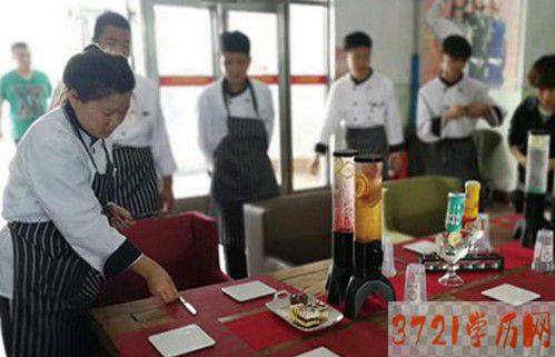 五常市职教厨师中心学校中餐烹饪专业