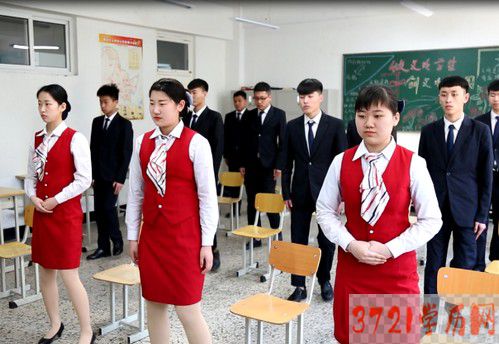 【哈尔滨空乘学校】哈尔滨市现代服务中等职业技术学校空乘专业
