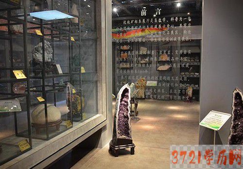 【技术学校】东北工程技术学校宝玉石加工与检测专业