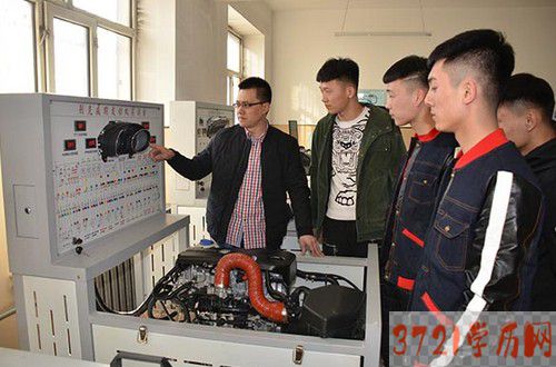 东北工程汽修技术学校汽车运用与维修专业