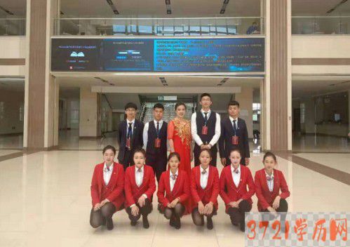 东北工程技术学校航空服务专业