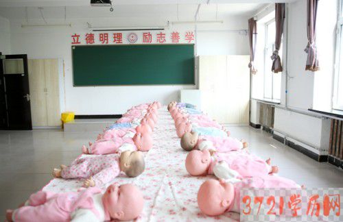 【哈尔滨卫生学校】黑龙江医药卫生职业学校助产专业