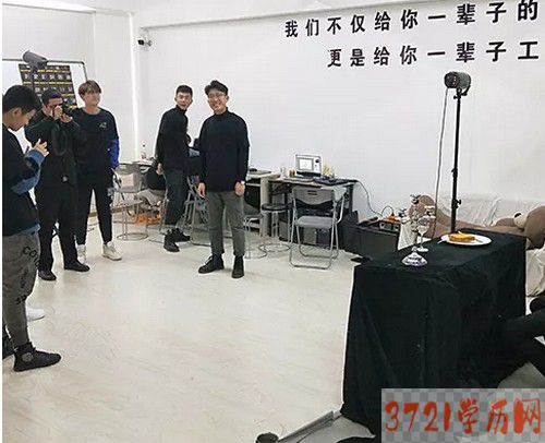 哈尔滨四通技工学校摄影专业