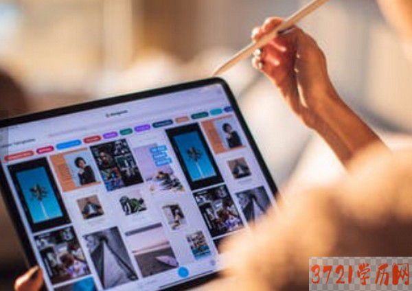 【哈尔滨电子商务学校】哈尔滨现代艺术设计职业技术学校电子商务专业