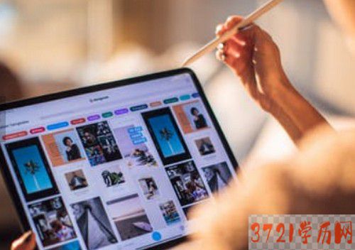 哈尔滨现代艺术设计职业技术学校电子商务专业