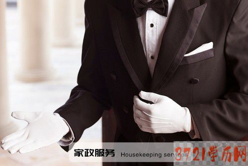 【哈尔滨家政学校】哈尔滨文泰职业技术学校家政服务专业