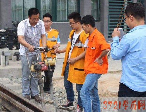 【哈尔滨航空学校】黑龙江东北航空职业技术学校铁路施工与养护专业