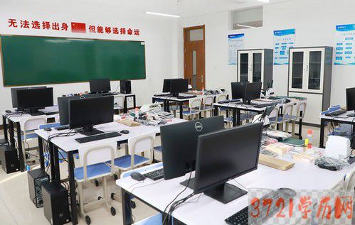 【哈尔滨会计学校】哈尔滨市滨才交通服务中等职业技术学校会计专业