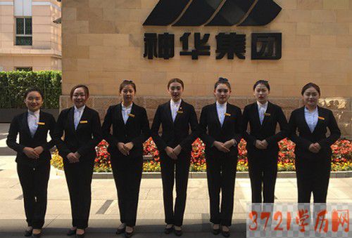 【哈尔滨中专学校】 哈尔滨市铁乘中等学校会展服务与管理专业