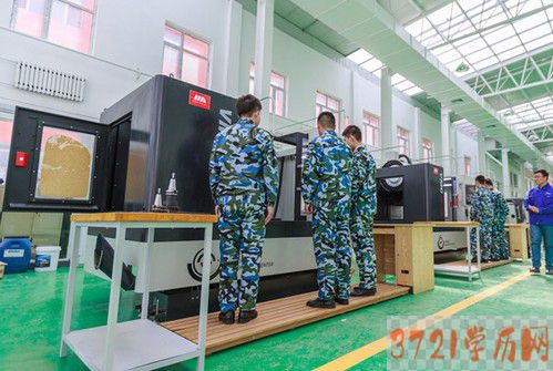 【哈尔滨数控学校】哈尔滨市北方技术学校数控加工专业