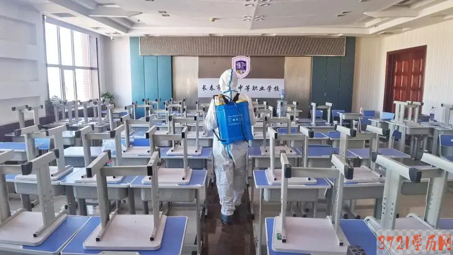 长春市博仁中等职业职业学校学校电话