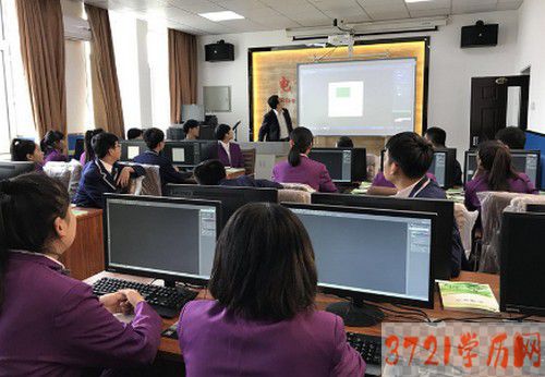 哈尔滨市商业学校都有哪些专业