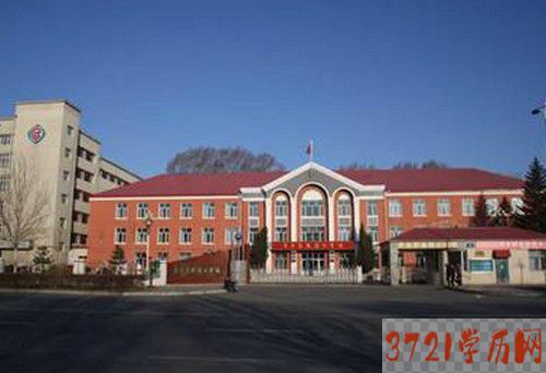 【哈尔滨技校】黑龙江省高级技工学校都有哪些专业