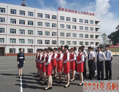 【哈尔滨技校】黑龙江高级技工学校招生要求