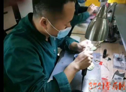 黑龙江省高级技工学校都有哪些专业