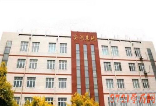 【哈尔滨技校】黑龙江高级技工学校网站地址