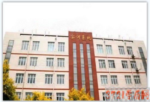 黑龙江高级技工学校网站地址