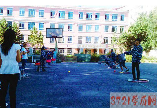 【技校】哈轴承集团技工学校学费及收费标准