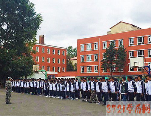 【技校】哈轴承集团技工学校网站地址