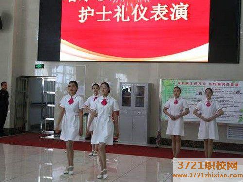 哈尔滨市中专卫生学校学费