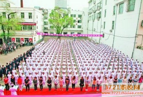 哈尔滨市中专卫生学校网站网址