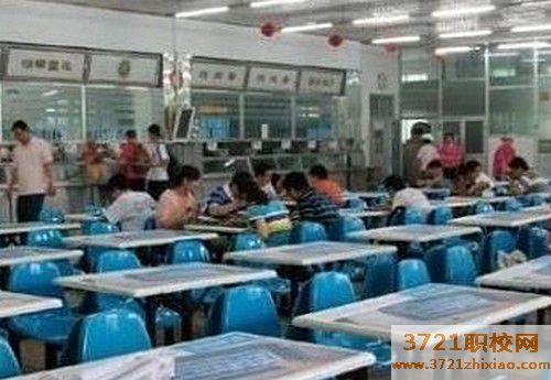 哈尔滨市中专卫生学校宿舍食堂