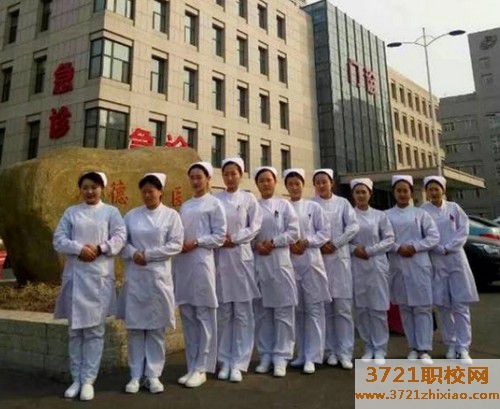 哈尔滨市中专卫生学校招生简章