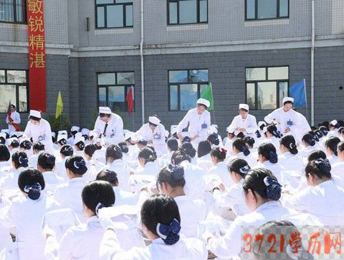 哈尔滨市中专卫生学校都有哪些专业