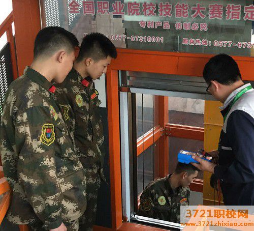 【哈尔滨建筑学校】哈尔滨轻工业学校楼宇智能化设备安装与运行专业