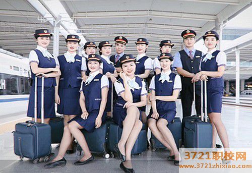 哈尔滨市铁乘中等中专专业学校都有哪些专业