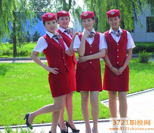 哈尔滨市铁乘中等中专专业学校学校电话