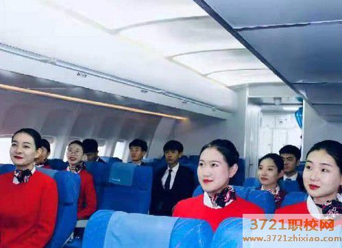 黑龙江民航运输技工学校都有哪些专业